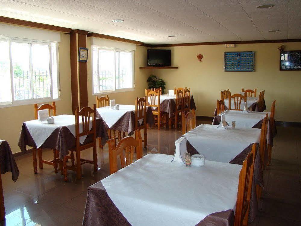 Hostal San Roque Portonovo Exteriér fotografie